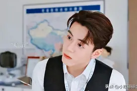 《我可能遇到了救星》首波口碑出炉，今年的现偶“天花板”出现了图片