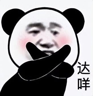 十部被3D搞崩的国漫：神兵小将2惨不忍睹，哪部毁了你的童年？