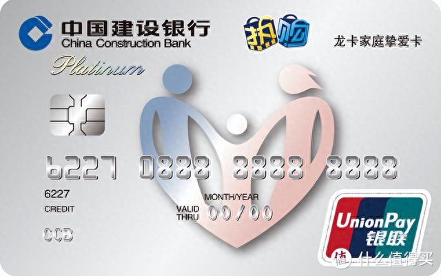 工行信用卡提额方法，工行信用卡提额方法技巧 配图01