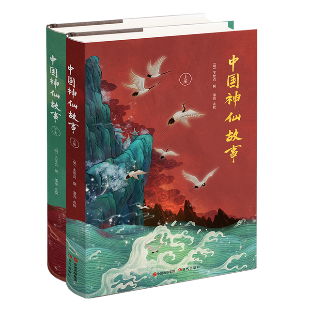 芳华万卷，阅见春天