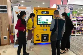 什么是共享碾米机？图片