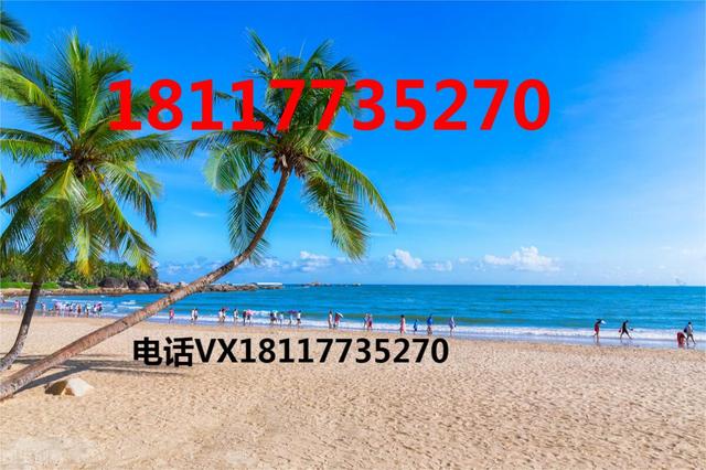 海南人才引进落户最新指导流程2022-海南2022落户规定