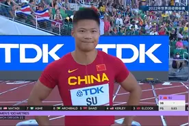 10秒15！苏炳添惊险晋级，美国名将飙出9秒79，日本选手破10秒图片