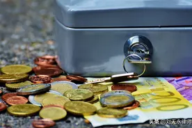 事业单位国有资产无偿划转的三大税收风险图片