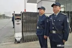 层层扒皮关关卡要，保安工资成了“唐僧肉”，到保安手能有多少？图片