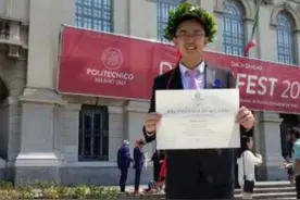 山东学生考编太“卷”了，事业单位拟录用名单出炉，清一色洋学历图片