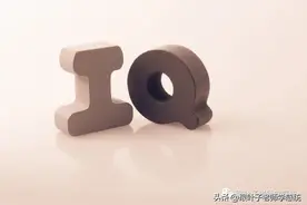 一篇文章告诉你，孩子智商到底随爸还是随妈……图片