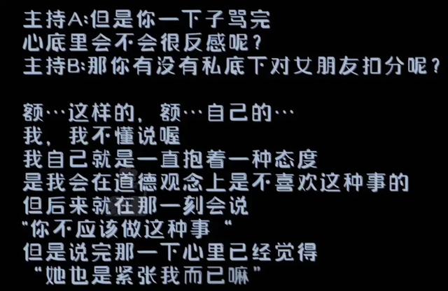 锋菲复盘——重生版