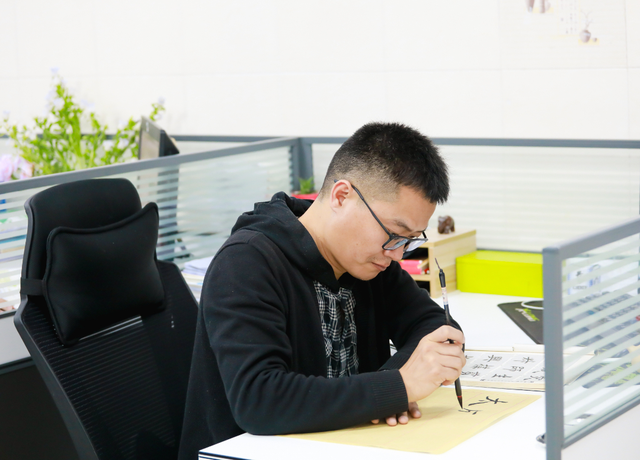 四川省民生研究会新媒体中心-官网