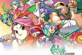 童年的回忆之——神兵小将图片