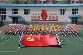 传承红色基因 展文明校园风采图片