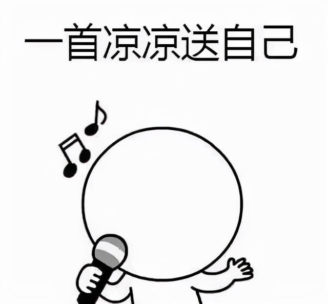 雨夹雪!接下来七天,开封连续零下