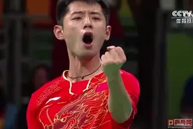 张继科里约奥运会强忍伤痛为国征战，完成任务，与马龙会师决赛图片
