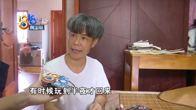 “奥特曼”的诱惑！12岁男孩暑假老往书店跑