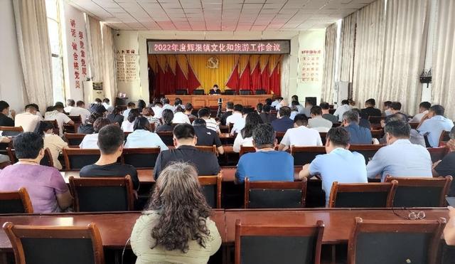 争创山东省乡村文化建设样板镇村 | 辉渠镇:百泉之乡 人文辉渠