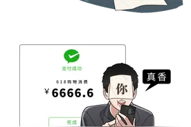 养生不太行，坑钱第一名！这4种夸大功效的保健品，别再买了图片