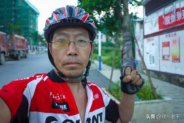 《滇缅公路北盘江》——滇藏万里行(第十五天)