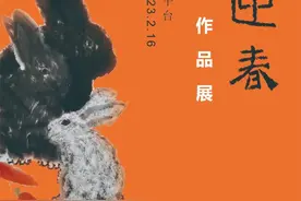 卯兔迎春 | 崔峰中国画作品展图片