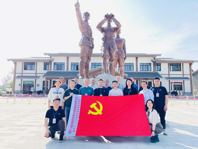 四川省民生研究会新媒体中心-官网