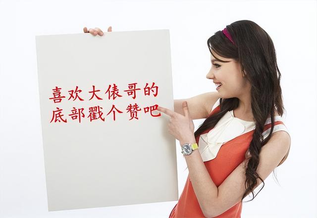 家装必备的9个照明电路，9张高清实物接线，20年老电工分享