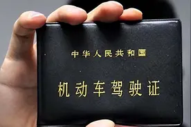 C1驾照可以升级为B2驾照吗？很多人到现在都搞不清楚，都来看一下图片