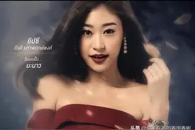 泰国娱乐动态新闻周报汇总05.28—06.01：最新泰剧泰影泰星来了图片