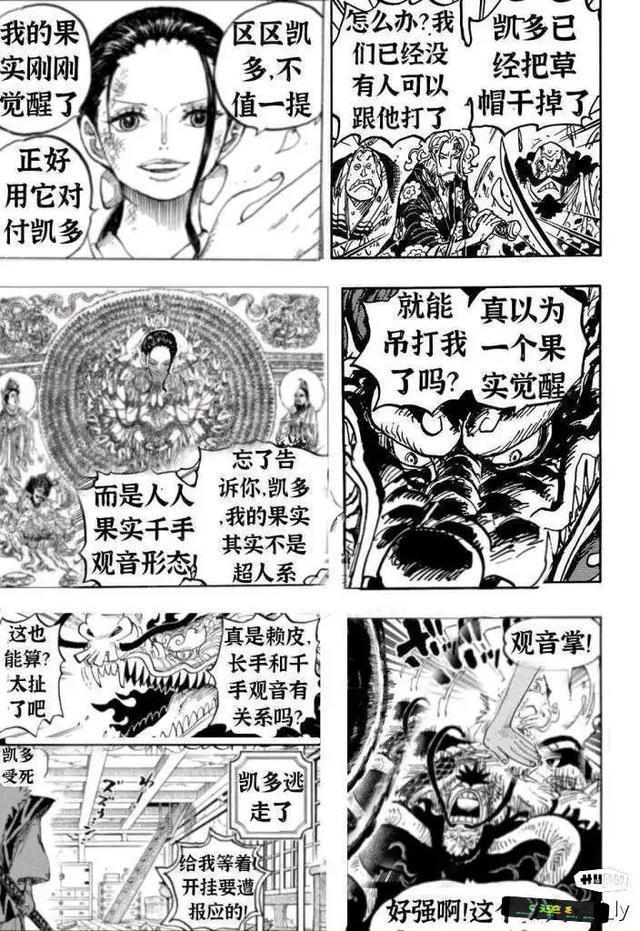 橡胶是什么梗 2026年橡胶是啥东西