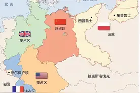 西德、东德在分裂近半个世纪后为何能实现和平统一图片