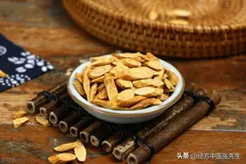 中国专家用黄芪造出癌症疫苗，100%抑制肿瘤图片