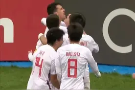 拼尽最后一颗子弹！U20国足加时赛遭韩国队逆转图片