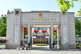 部属警校对比省属警校，联考分配上4点优势，涉及到二次岗位分配图片