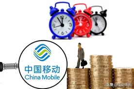 无视套路，亲身经历教你如何改移动低资费套餐，直接打10086搞定图片