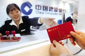 中国人100万存款什么水平？银行员工：少之又少，希望大家多存钱图片