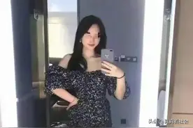 大尺度聊天记录曝光，男子怒发55页ppt，女友与副行长长期有染图片