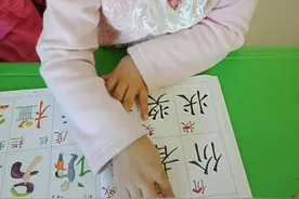 博士妈妈每天带娃玩1小时，帮4岁娃训练出了强大专注力，可复制图片