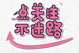 零几年以前的社会有多乱？网友：冷兵器互砍，猎枪时代，吓得发抖图片