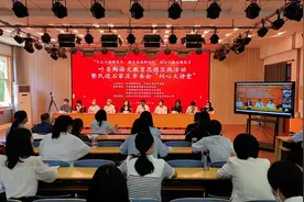 叶圣陶语文教育思想实践活动在石举办图片