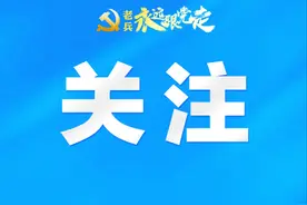 女兵报名通道已经开启，各位小姐姐→“请！”图片