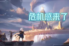 王者真的动手了，摆烂将被定义为蓄意战败，扣分+禁赛双管齐下！图片