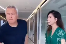 张庭这事会拉一串人下水了吧？图片