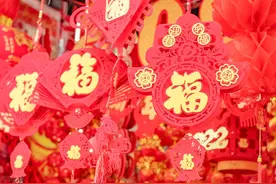 常见三十个节日的英语翻译图片