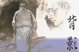 儿时不懂朱自清，读懂已是中年人图片