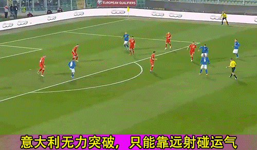 欧国联：意大利vs德国，残兵败将！意大利如何抵挡德国战车？