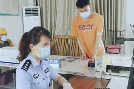 护航高考丨高考前考生丢失身份证 漯河民警5分钟快速帮补办图片