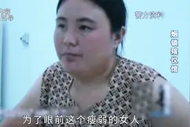 这起山东商河县的连环杀人案，被称为十大悬疑案之首#大案纪实图片