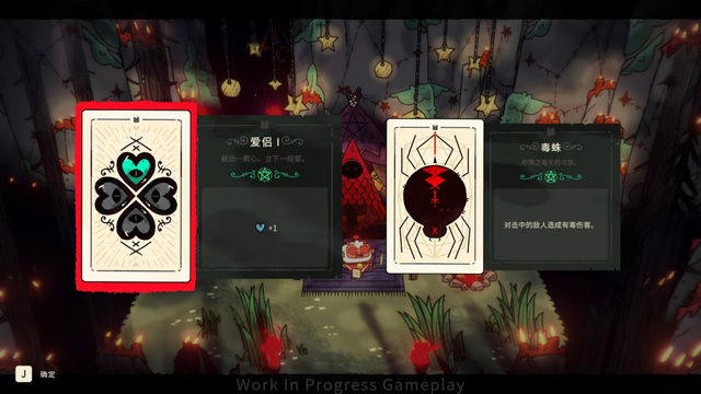 「8.5」《咩咩启示录》评测：不会献祭教徒的邪教教主不是好羊羔