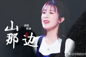 他们是排名前三的陕北网红歌手，出场费高，演出不断图片