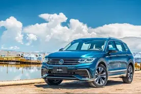 途观L是什么车图片