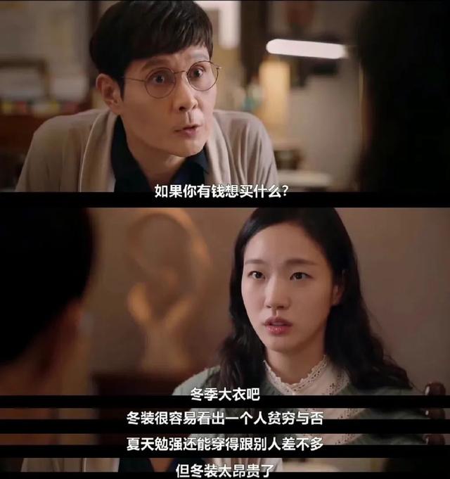 这国产剧还没拍，全网都在抵制