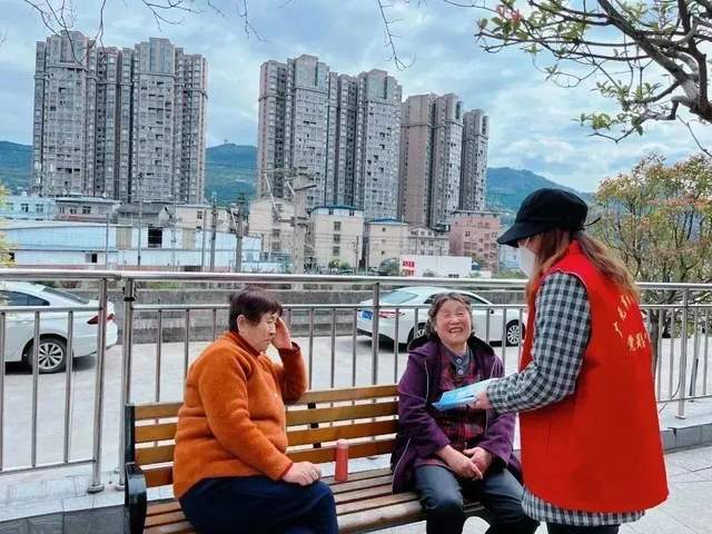 四川省民生研究会新媒体中心-官网